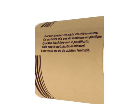 Just Paper Kaffeebecher braun 200ml/8oz,  80 mm Karton (1.000 Stck)