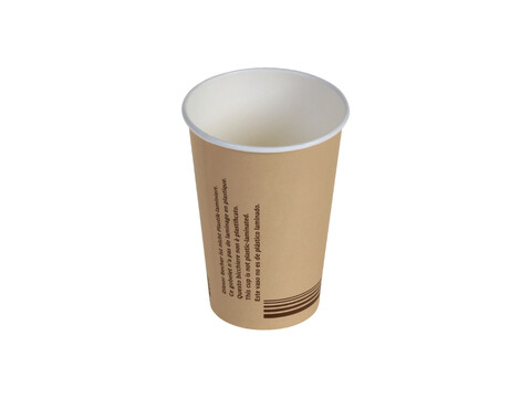 Just Paper Kaffeebecher Vending braun 180ml/7oz, Ø 70 mm Muster (1 Stück)